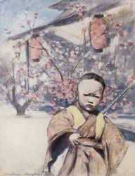 Vooruit Japan